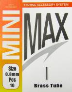 Трубка обжимная MiniMax Brass Tube 10 шт. 0.8 мм YM-6007-0,8