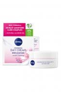 Крем для обличчя денний Nivea живильний SPF 15 «Інтенсивне зволоження 24 години» 50 мл