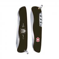 Нож Victorinox Nomad 0.8353.3R2.TP4304 Нож Victorinox Nomad 0.8353.3R2.TP4304
