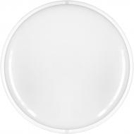 Світильник світлодіодний Eurolamp LED-NLR-20/55(P) 20 Вт білий 5500 К Світильник світлодіодний Eurolamp LED-NLR-20/55(P) 20 Вт білий 5500 К