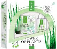 Подарунковий набір для жінок Lirene Power of Plants Aloe