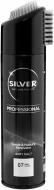 Спрей-фарба Silver PRO Professional Suede & Nubuck Renovator 250 мл сірий