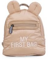 Рюкзак детский Childhome My first bag puffered beige CWKIDBPBE