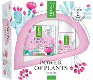 Подарочный набор для женщин Lirene Power of Plants Opuntia