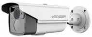Видеокамера Hikvision DS-2CE16D5T-VFIT3