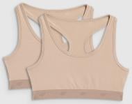 Топ 4F BRA F041 (2 шт) 4FWMM00UBRAF041-83S р.S бежевый Топ 4F BRA F041 (2 шт) 4FWMM00UBRAF041-83S р.S бежевый