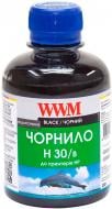 Чорнило WWM HP № 21/130/140 (8767/8765) (H30/B) black