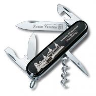 Нож Victorinox Spartan 1.3603.3R2.TP14422.E18059 Нож Victorinox Spartan 1.3603.3R2.TP14422.E18059