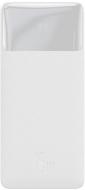 Повербанк BASEUS Bipow Digital Display 10000 mAh white (PPDML-I02)