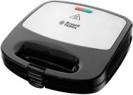 ВІТРИНА! Бутербродниця Russell Hobbs Fiesta 24540-56 ВІТРИНА! Бутербродниця Russell Hobbs Fiesta 24540-56