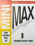Трубка обтискова MiniMax Double Brass Tube 10 шт. 0.9*2.4*8мм YM-6020-0,9