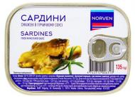 Сардини Norven у гірчичному соусі смажені 135 г