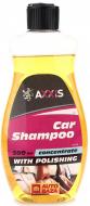 Автошампунь для бесконтактной мойки Axxis VSB-078 мл500