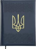 Дневник датированный HERALDRY кобальтовый Buromax A4 2026 BM.2750-54 кобальт