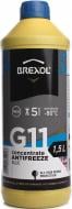 Антифриз Brexol Blue Concentrate G11 (-80C) (antf-032) 1,5 кг синий