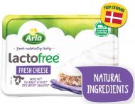 Сыр Arla крем 50% безлактозный 150 г