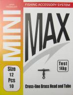 Трубочка MiniMax Gross-line BrassHead and Tube 10 шт. №12 YM-1025-12