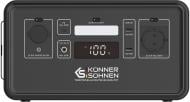 Зарядна станція Konner&Sohnen KS 500PS (448 Вт·год)