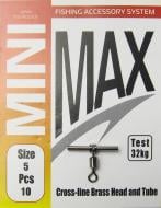 Трубочка MiniMax Gross-line BrassHead and Tube 10 шт. №5 YM-1025-5