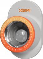 Фільтри оптичні для серіі XGIMI MoGo 4 Magnetic creative filters (ML001-1)