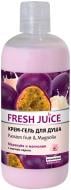 Гель для душа Fresh Juice Маракуйя и магнолия 500 мл