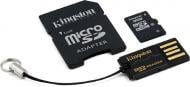 Карта памяти Kingston microSDHC 8GB Class 10 +SD adapter +USB кардрідер (MBLY10G2/8GB)