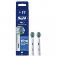ВИТРИНА! Насадки для электрической зубной щетки Oral-B Pro Precision Clean 2 шт ВИТРИНА! Насадки для электрической зубной щетки Oral-B Pro Precision Clean 2 шт