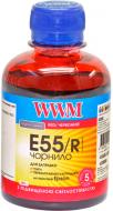 Чорнило WWM EPSON R800/1800 (Red) (E55/R)