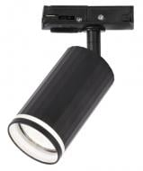 Трековый светильник Sensio VITTORIA GU10 35 Вт черный 51-325-042