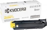 Тонер-картридж Kyocera TK-5370Y жовтий