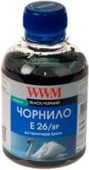 Чорнило WWM EPSON XP-600/XP-605/XP-7005 Pigment (E26/BP) black