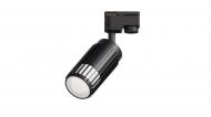 Трековый светильник Sensio COSTE GU10 35 Вт черный 51-325-045