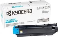 Тонер-картридж Kyocera TK-5370 блакитний