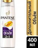 Шампунь 2 в 1 Pantene Дополнительный объем 400 мл