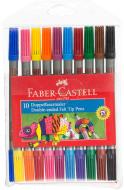 Набор фломастеров Fibre-tip двусторонний 10 шт. 151110 Faber-Castell