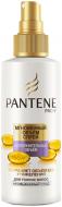 Спрей для волосся Pantene Pro-V Миттєвий об'єм 150 мл