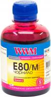 Чорнило WWM EPSON L800 Magenta (E80/M)