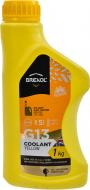 Антифриз G13 G13 от -40 до +110 готовый 1 л желтый (antf-017)