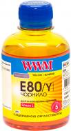 Чорнило WWM EPSON L800 Yellow (E80/Y)