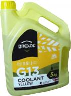 Антифриз Brexol Yellow G13 Antifreeze antf-018 5 кг желтый