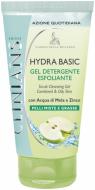 Гель-скраб Clinians Hydra Basic Detergente Esfoliante 150 мл