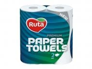Паперові рушники Ruta Premium двошаровий 2 шт.