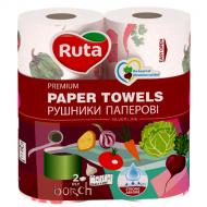 Бумажные полотенца Ruta Premium двухслойная 2 шт.