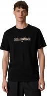 Майка 4F TSHIRT M2824 4FWSS26TTSHM2824-20S р.2XL черный