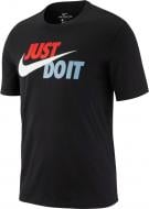 Футболка Nike M NSW TEE JUST DO IT SWOOSH AR5006-010 р.S чорний