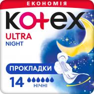 Прокладки гигиенические Kotex Ultra Night Duo 14 шт.