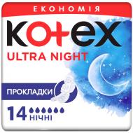 Прокладки гігієнічні Kotex Ultra Night Duo 14 шт.