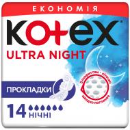 Прокладки гигиенические Kotex Ultra Night Duo 14 шт.