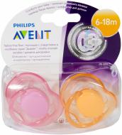 Набір пустушок Philips Avent дихаючих 2 шт SCF178/24 pink/orange Набір пустушок Philips Avent дихаючих 2 шт SCF178/24 pink/orange