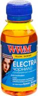 Чернила WWM EPSON UNIVERSAL ELECTRA 100ml (EU/Y-2) yellow